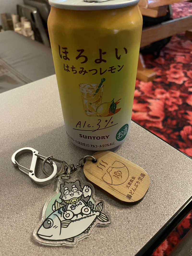 ぽらきちさんの平和湯のサ活写真