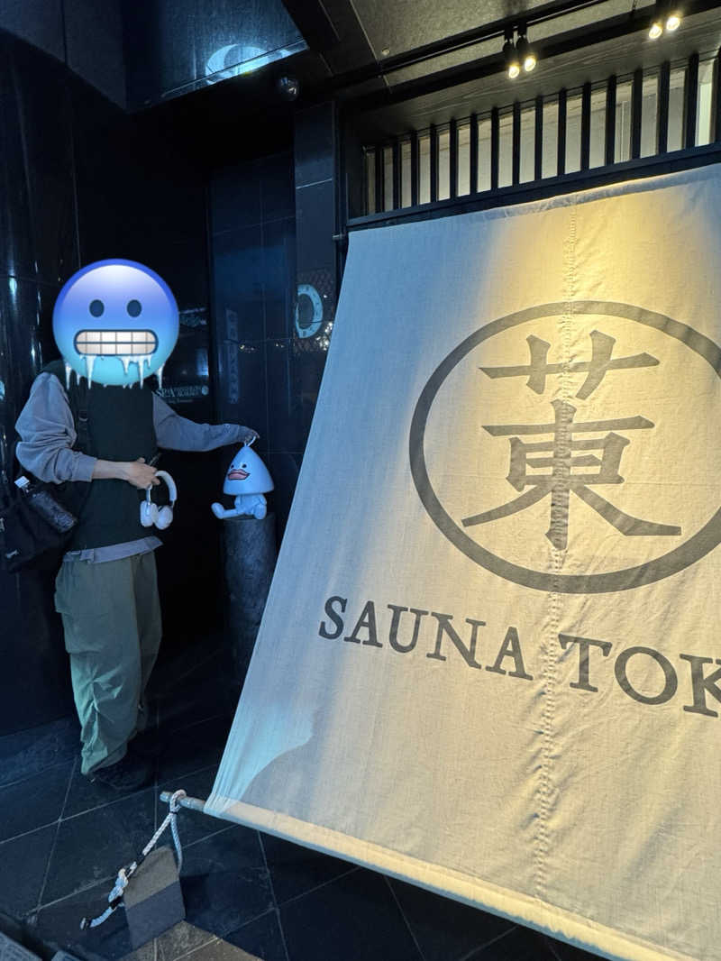 🍉さんのサウナ東京 (Sauna Tokyo)のサ活写真