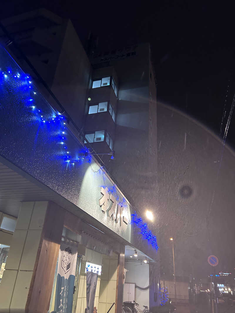 ろくさんのSPA&SAUNA オスパーのサ活写真