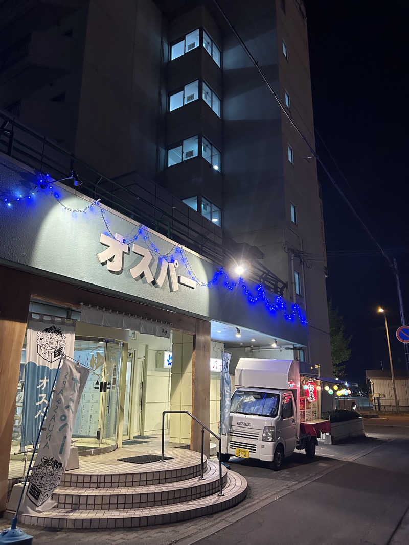 ろくさんのSPA&SAUNA オスパーのサ活写真