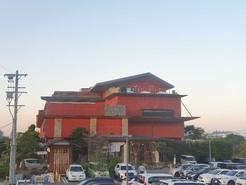 サウナーフジさんの湯のや天然温泉 湯吉郎のサ活写真