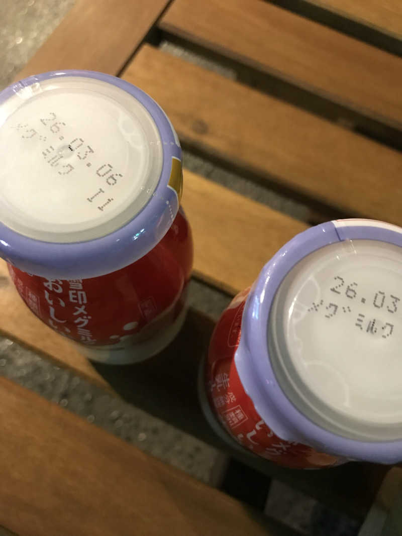 日比野晋作さんの堀田湯のサ活写真