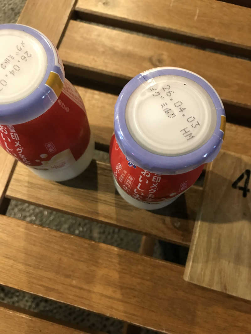 日比野晋作さんの堀田湯のサ活写真