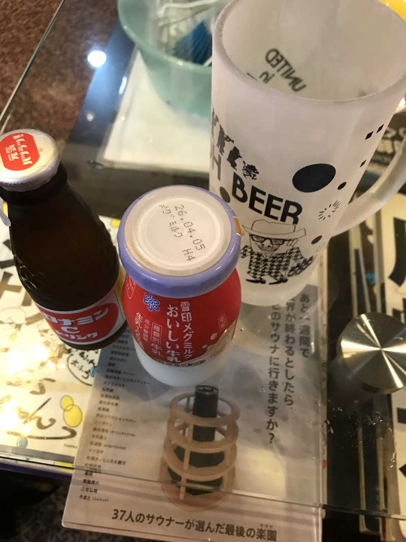 日比野晋作さんの小松湯のサ活写真