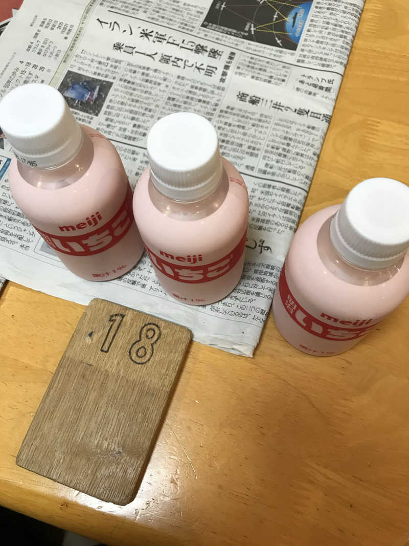 日比野晋作さんの東上野 寿湯のサ活写真