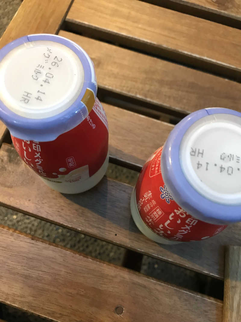 日比野晋作さんの堀田湯のサ活写真