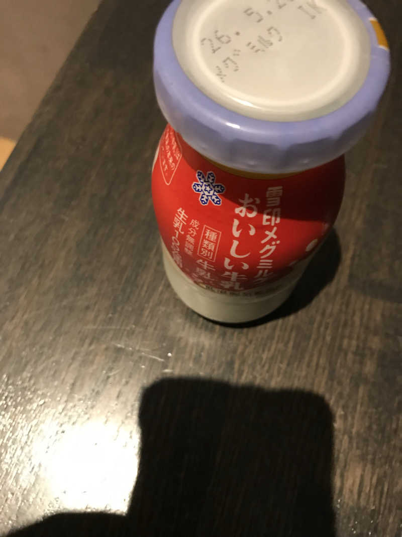 日比野晋作さんの改良湯のサ活写真