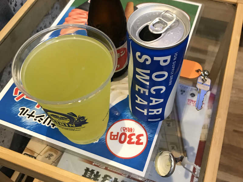 オロポ