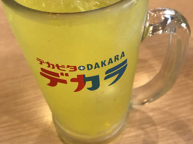 オロポ
