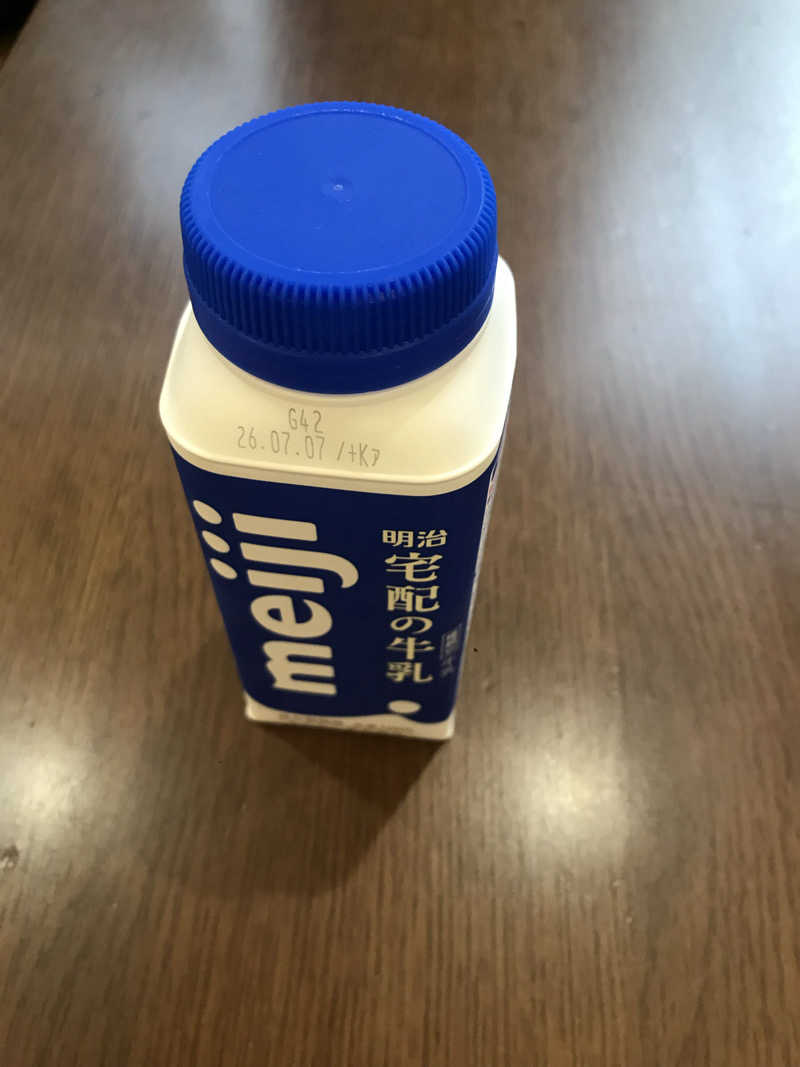日比野晋作さんの三ノ輪 改栄湯のサ活写真