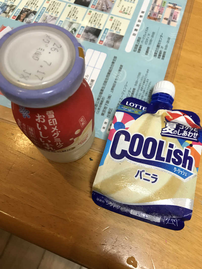 日比野晋作さんの東上野 寿湯のサ活写真