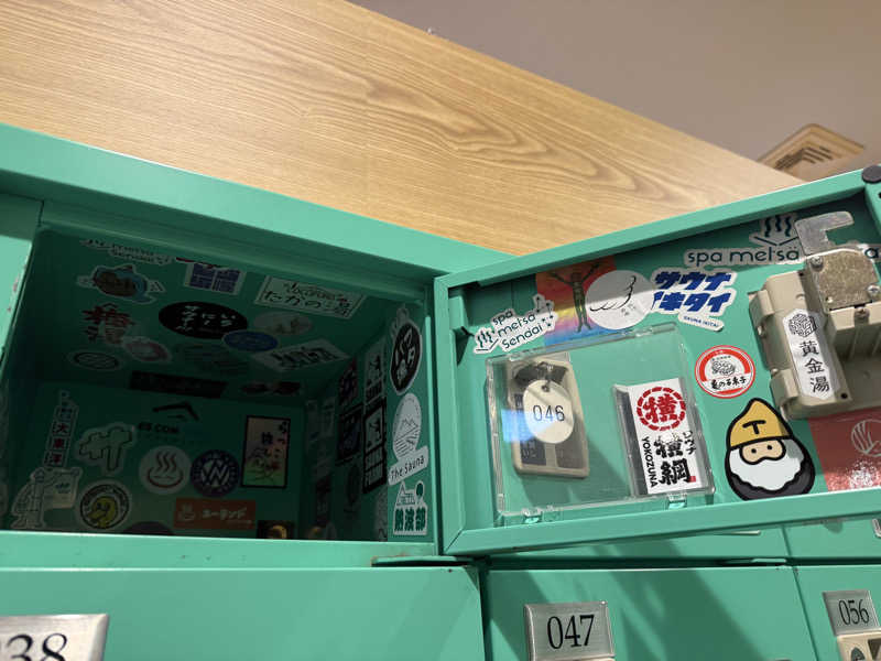 秋田営業マンさんのユーランドホテル八橋のサ活写真