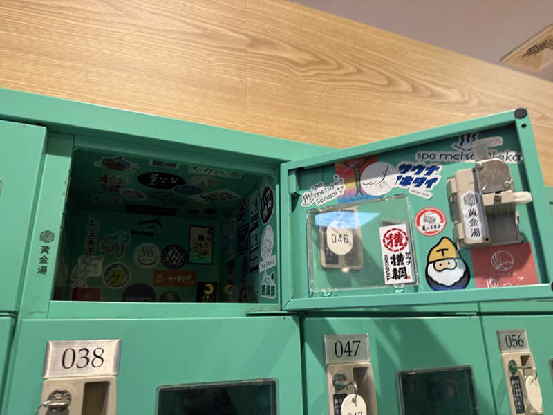 秋田営業マンさんのユーランドホテル八橋のサ活写真