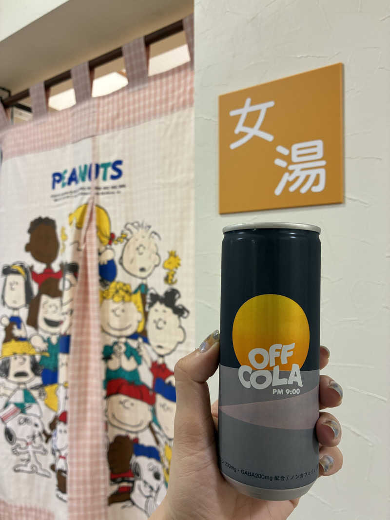MIUNAさんの秀の湯のサ活写真
