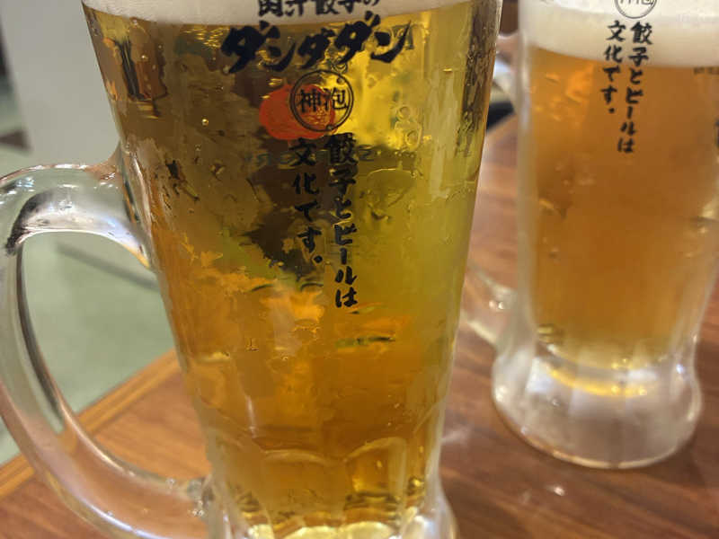 生ビール
