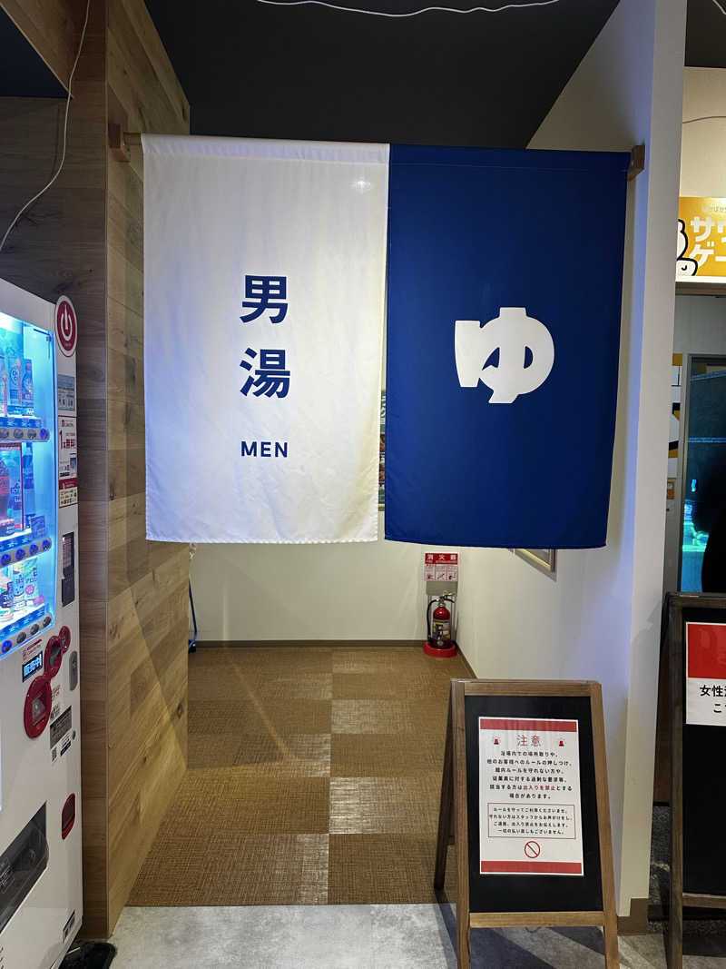 plankさんのサウナコタンサッポロのサ活写真