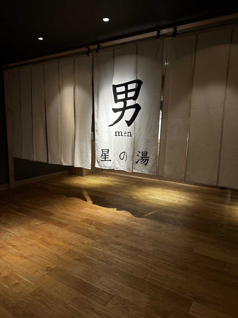 plankさんの洞爺湖万世閣 ホテルレイクサイドテラスのサ活写真