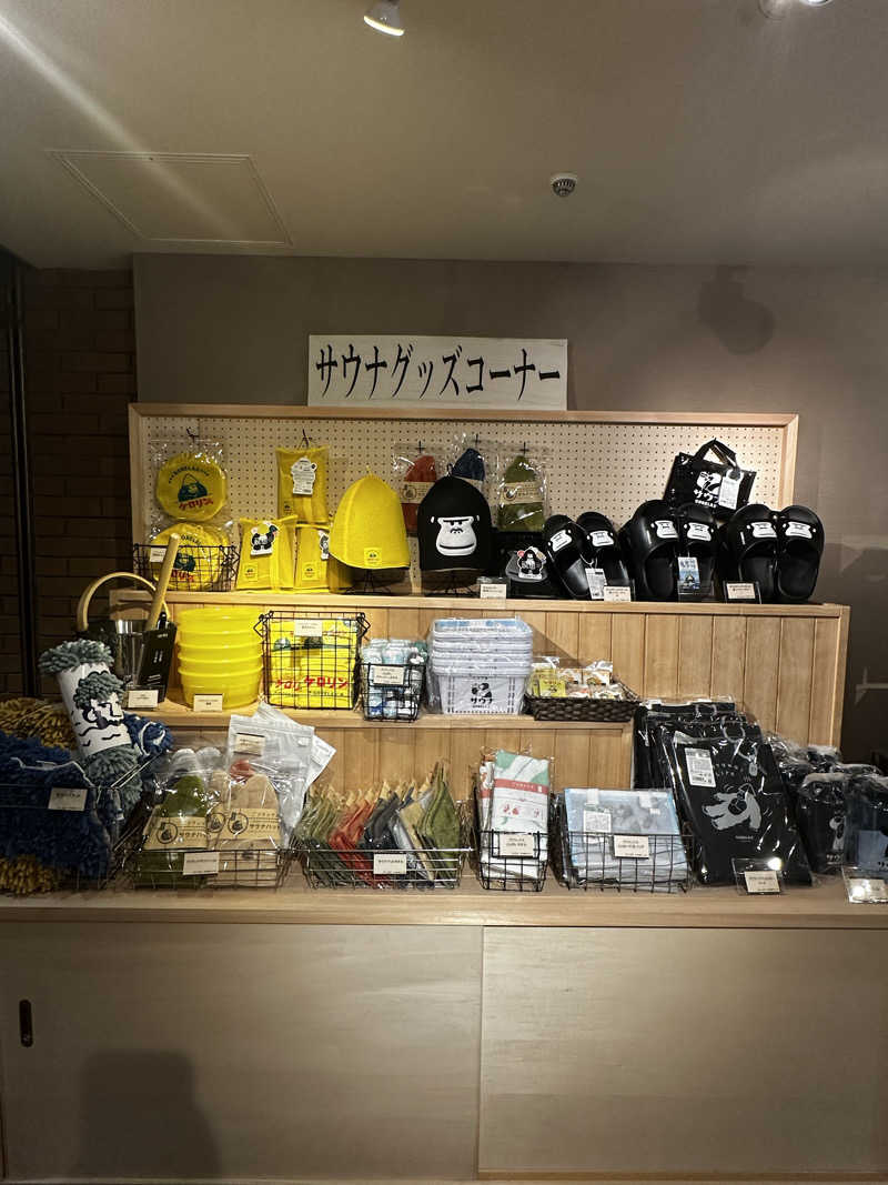 plankさんの洞爺湖万世閣 ホテルレイクサイドテラスのサ活写真
