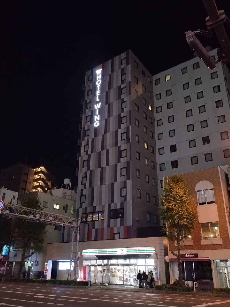 星見サウナーさんのホテルウィングインターナショナルセレクト熊本のサ活写真