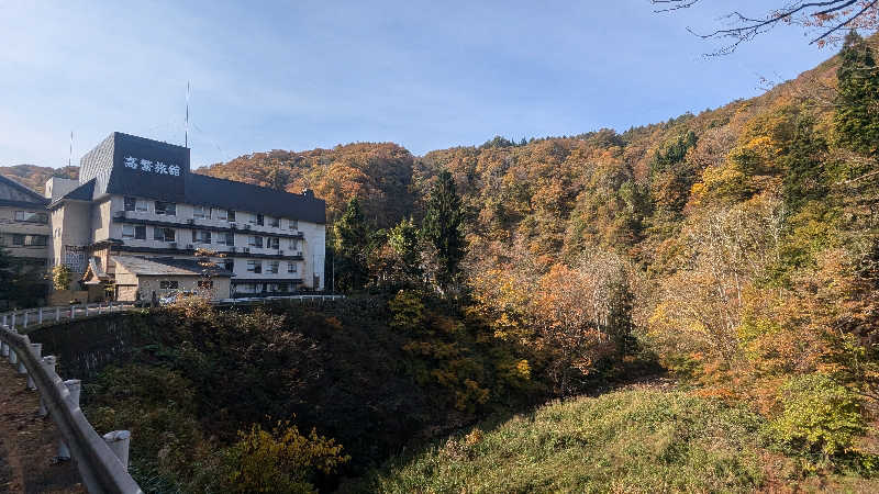 ハイネス親方さんの高繁旅館のサ活写真