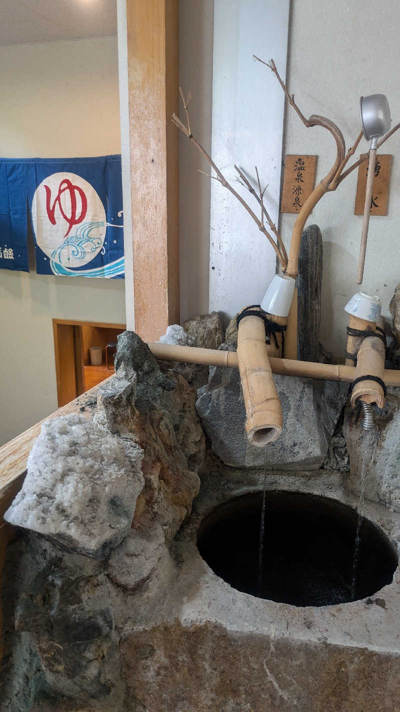 サウナマハゲたぬ吉さんの高繁旅館のサ活写真