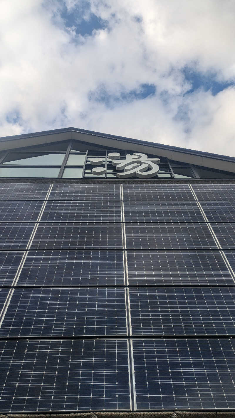 サウナマハゲ親方さんの水沢温泉館のサ活写真