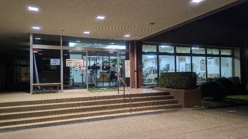 サウナマハゲたぬきさんの湯とぴあ雁の里温泉のサ活写真