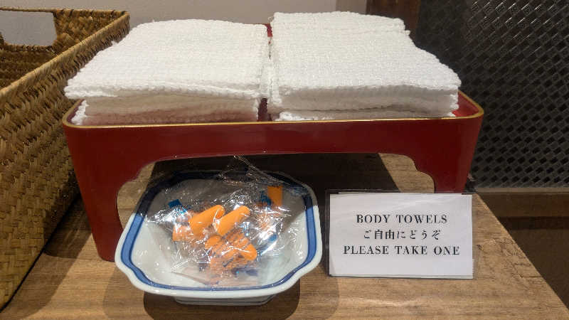 サウナマハゲたぬきさんの蔵サウナと文化財の宿 森長のサ活写真