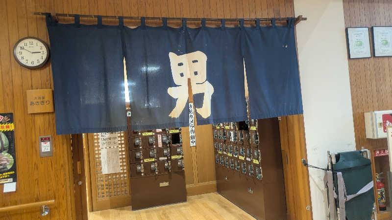 サウナマハゲ親方さんの天童最上川温泉 ゆぴあのサ活写真