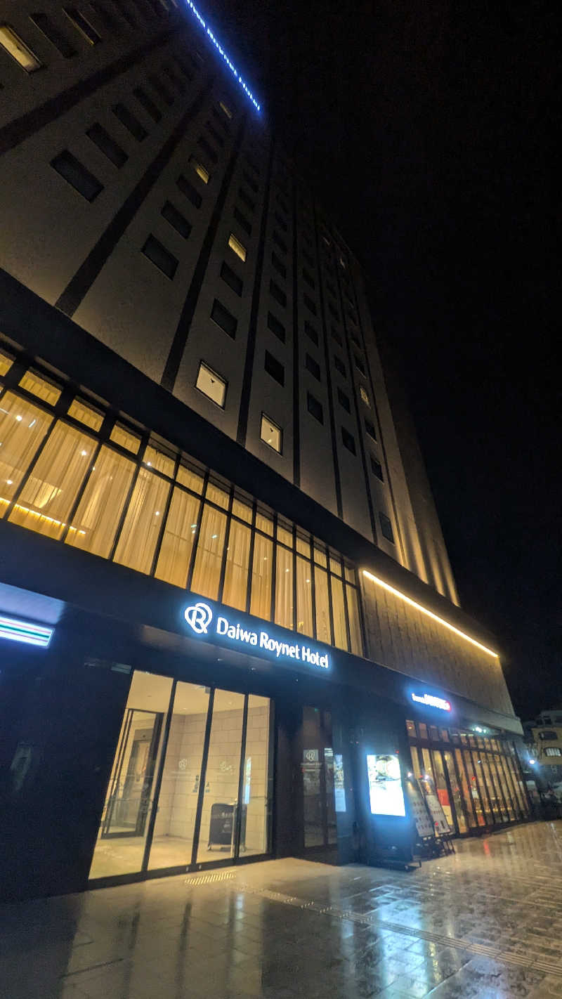 サウナマハゲたぬきさんのダイワロイネットホテル秋田駅前のサ活写真