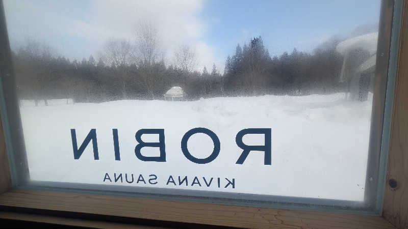 サウナマハゲたぬ吉さんの北欧の杜公園のサ活写真