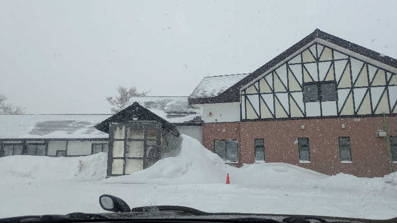 サウナマハゲたぬ吉さんの網張温泉 ありね山荘のサ活写真