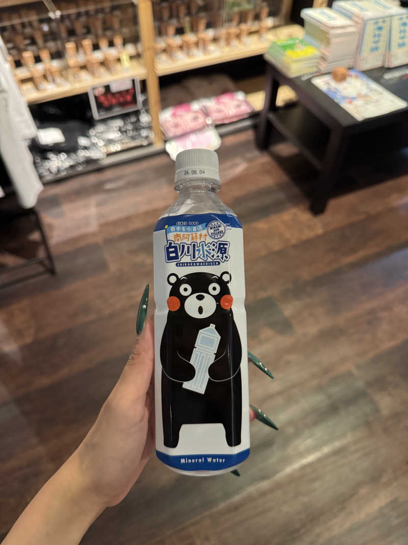 ちさんのサウナと天然温泉 湯らっくすのサ活写真