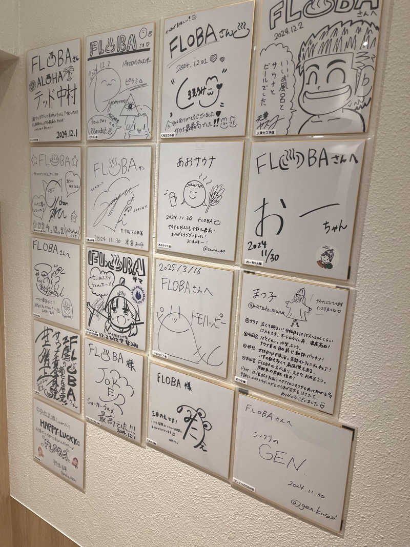 サウナー20240203さんのFLOBA(フローバ)のサ活写真