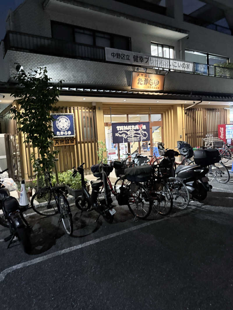 サウナ・ツェペリさんの天然温泉 たからゆ -中野若宮温泉-のサ活写真