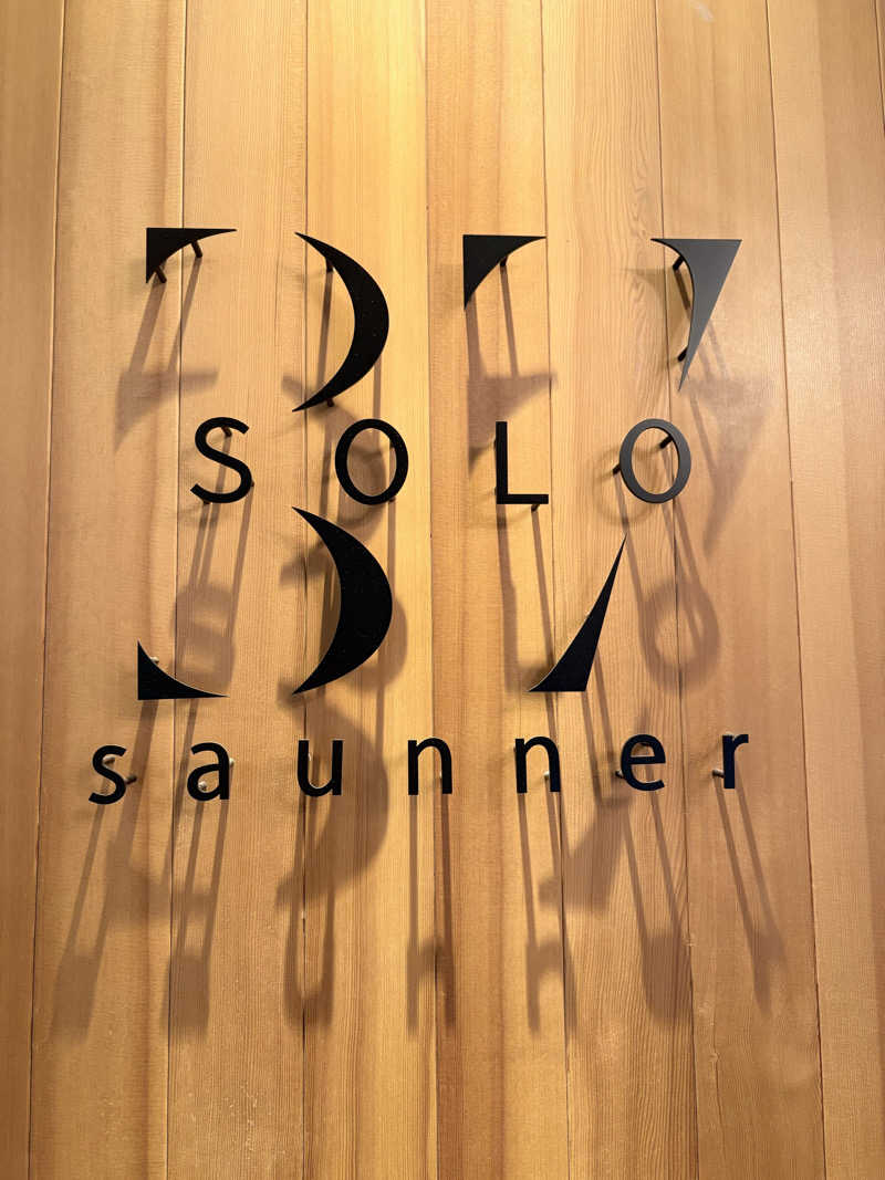 サウナ・ツェペリさんのSOLO37のサ活写真