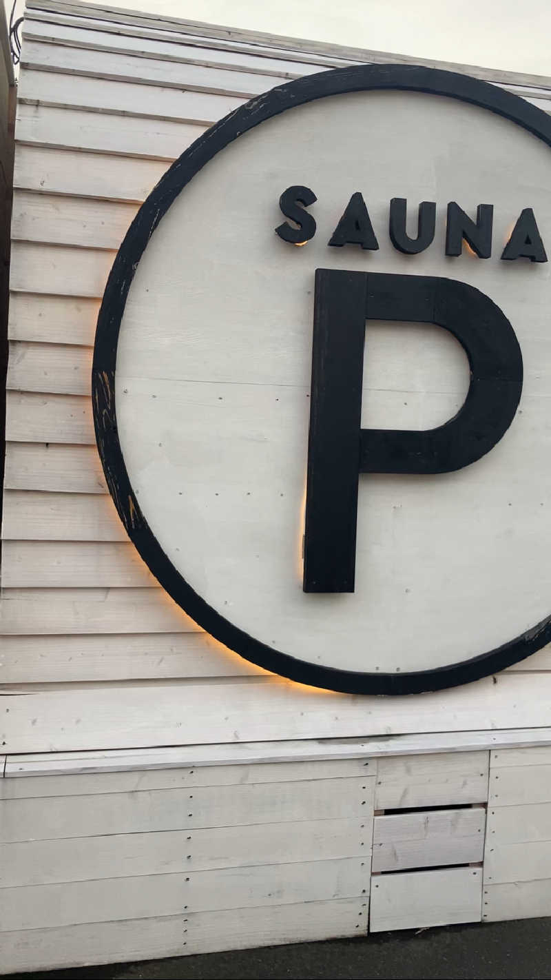 こくてんふぐさんの【重複】SAUNA PARKING AEON MALL MIYAZAKIのサ活写真