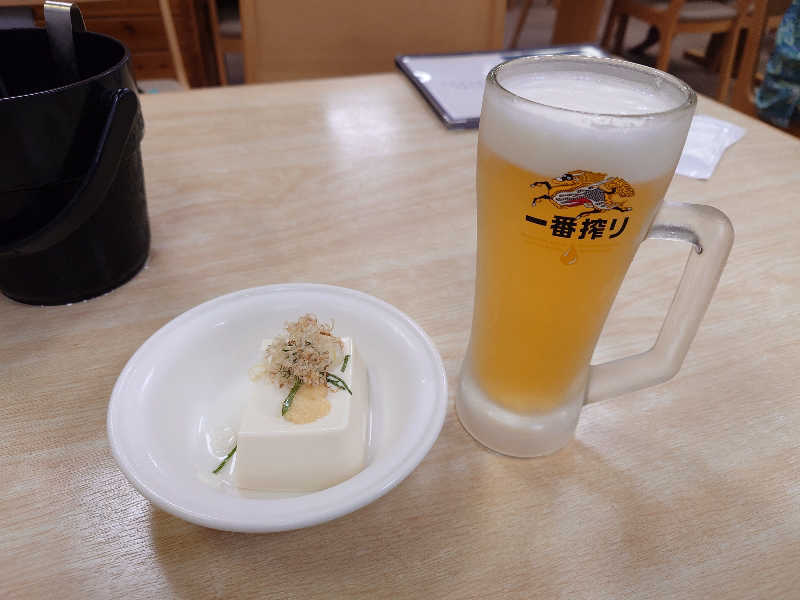 中ちゃんさんの湯乃泉 東名厚木健康センターのサ活写真