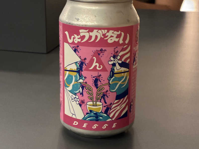 クラフトビール