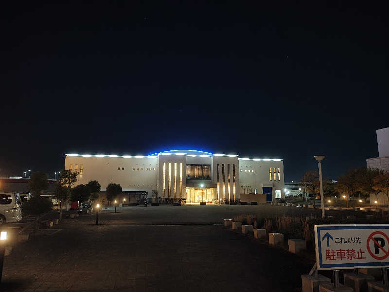 しげさんの天然温泉スパ&サウナ awa awa KOBEのサ活写真