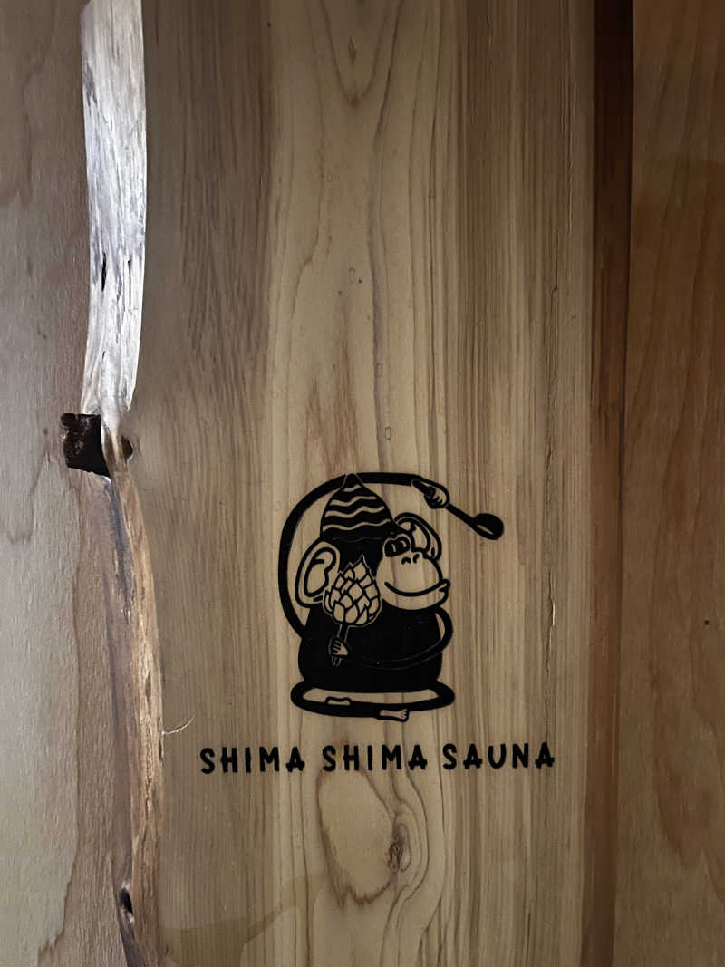 さとぅーさんのシマシマサウナのサ活写真