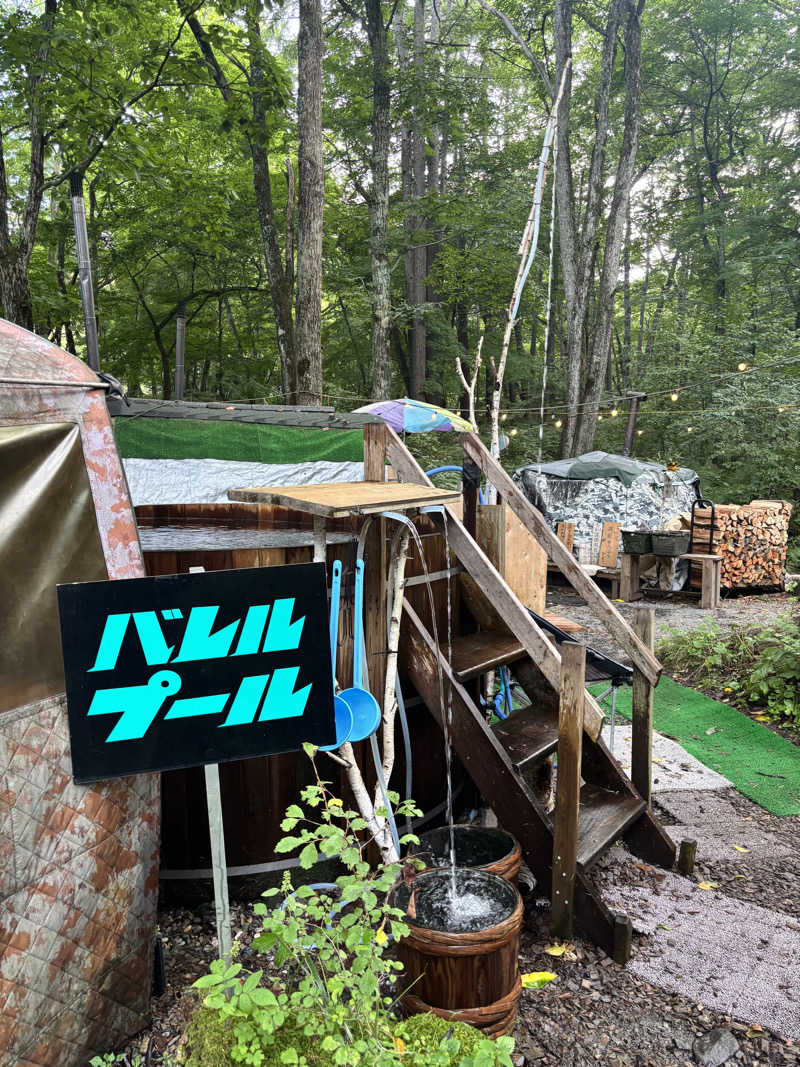 さとぅーさんの八千穂SAUNAのサ活写真