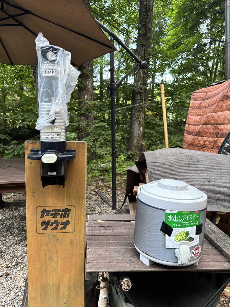 さとぅーさんの八千穂SAUNAのサ活写真