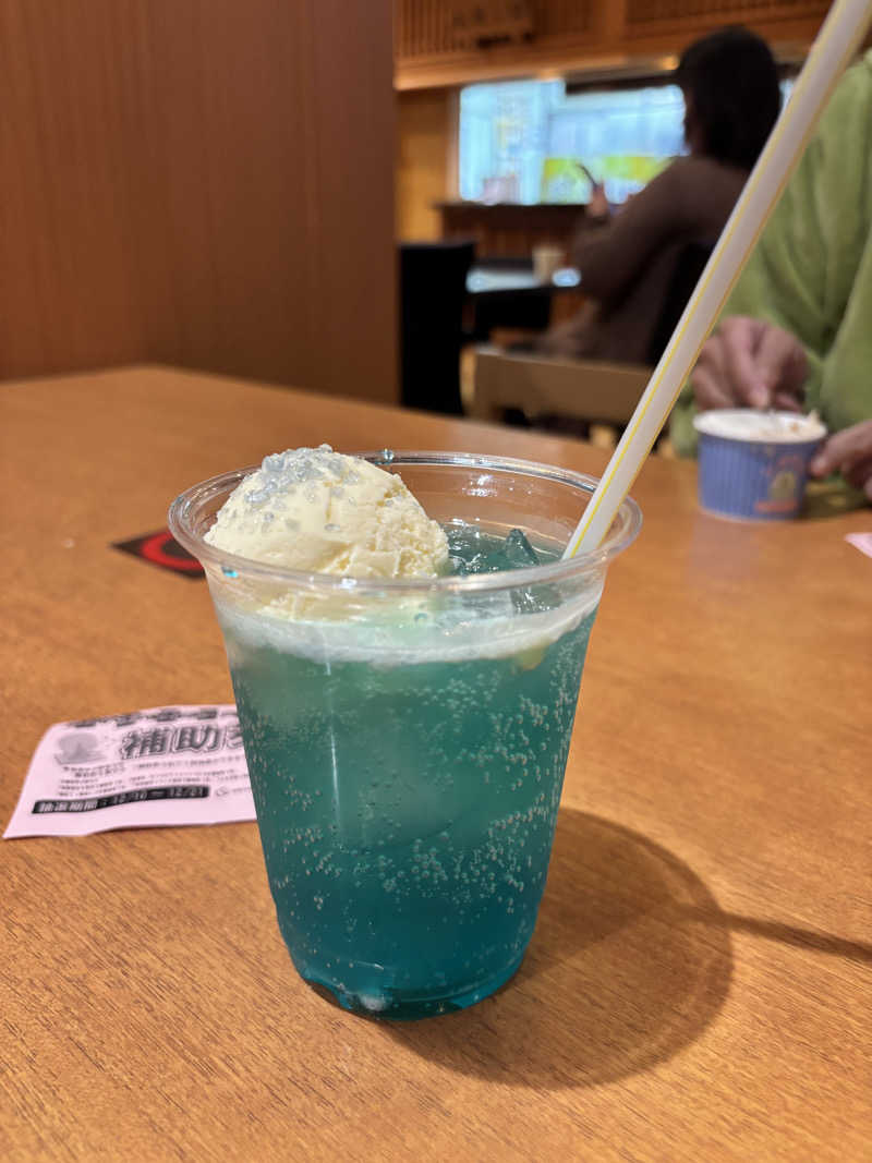 さとぅーさんの林檎の湯屋 おぶ～のサ活写真