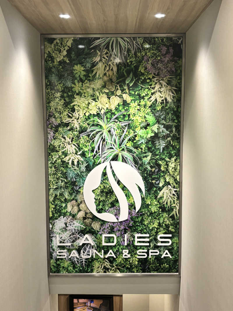 さとぅーさんの大東洋レディススパのサ活写真