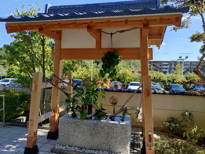 ʘ⁠‿⁠ʘさんのSAUNA RESORT 天光の湯のサ活写真