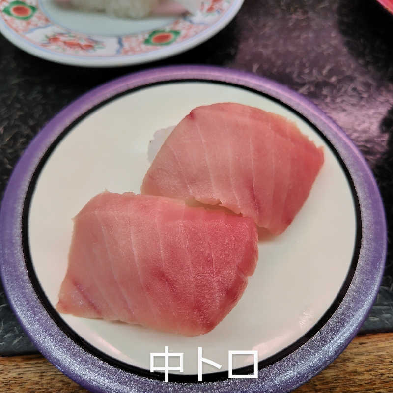 蒸豚Z🐷さんの阿字ヶ浦温泉 のぞみのサ活写真