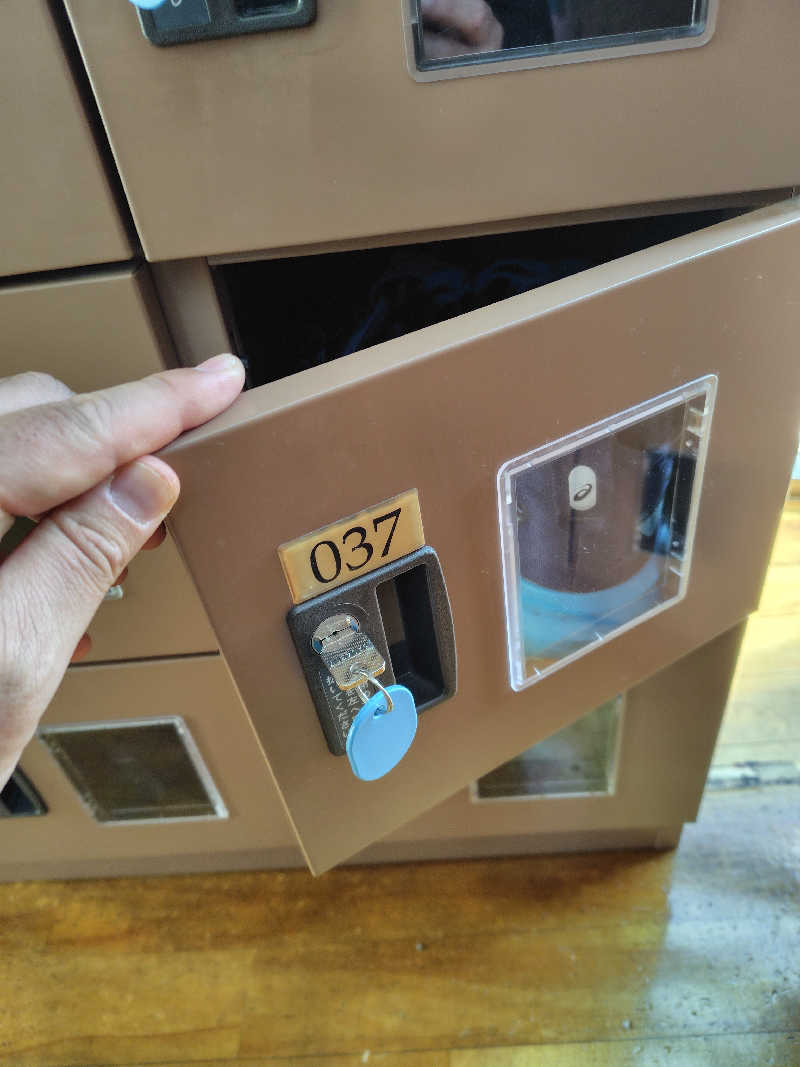 蒸豚Z🐷さんの鷲の湯のサ活写真