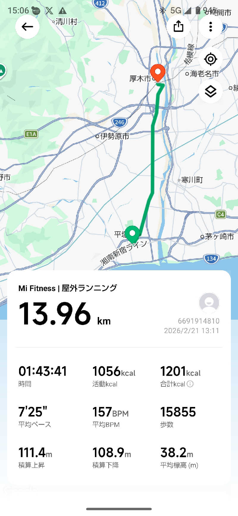 蒸豚Z🐷さんの3S HOTEL ATSUGIのサ活写真