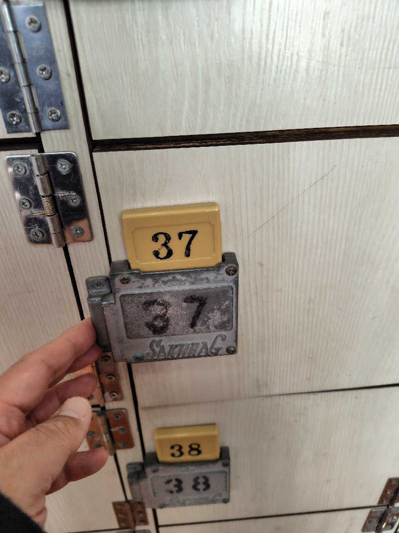 蒸豚Z🐷さんの富士見湯のサ活写真